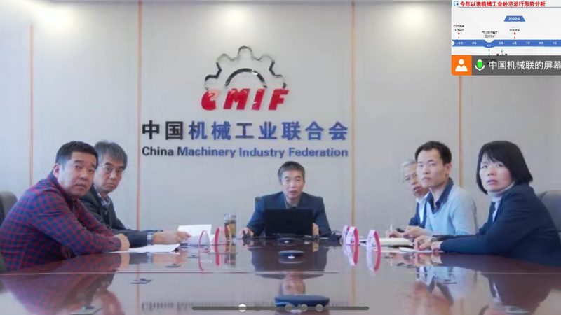 摆线针轮减速机安装视频：安装步骤与注意事项详解