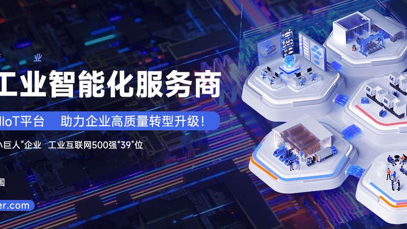 传送带输送机：揭秘其在现代物流中的高效运作