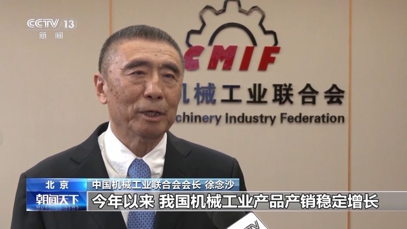 苏州精密机械加工精度标准：揭秘精密加工的“度量衡