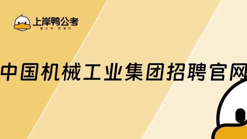 蜗轮减速机型号解码：揭秘背后的选型逻辑