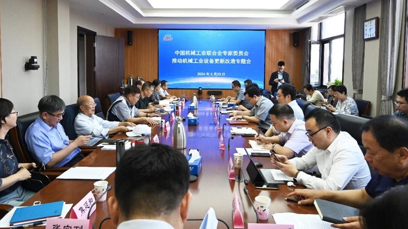 轴承座批发价格2024：揭秘轴承座的成本构成与市场趋势